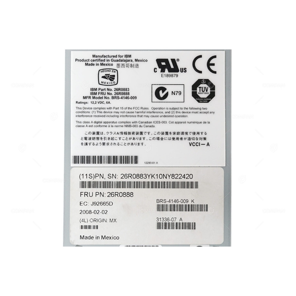 26R0888 IBM QLOGIC 4GB 20PORT GIGABIT SWITCH MODULE FOR BLADE CENTER